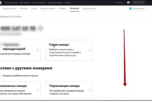 Кракен сайт 2krnk
