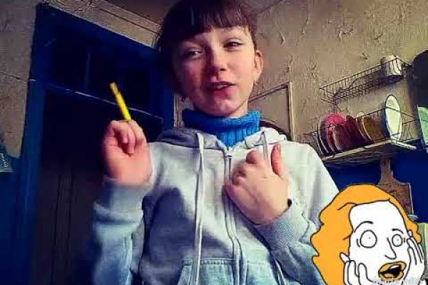 Кракен онион зеркало