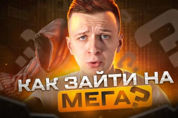 Можно ли зайти на кракен через обычный браузер