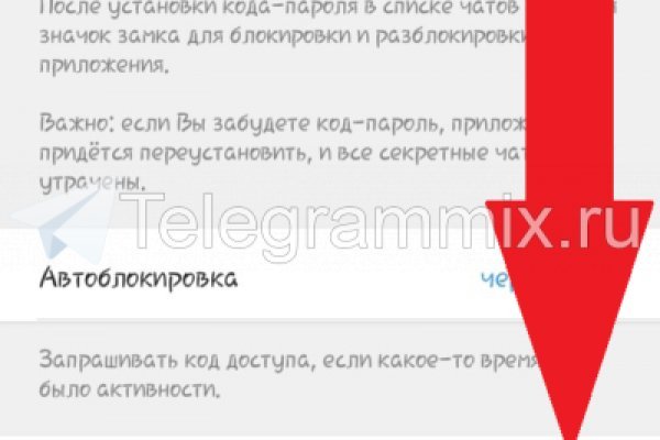 Кракен оригинальная ссылка для тор