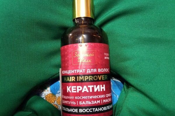 Кракен 12at сайт