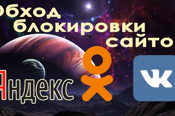 Площадка кракен kraken clear com