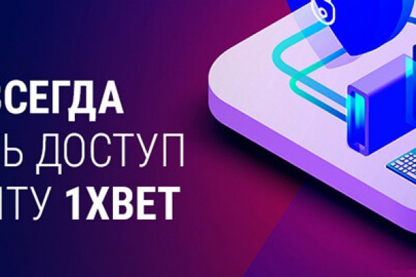 Кракен даркнет официальный сайт