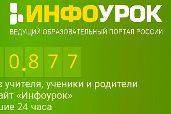 Кракен маркет плейс