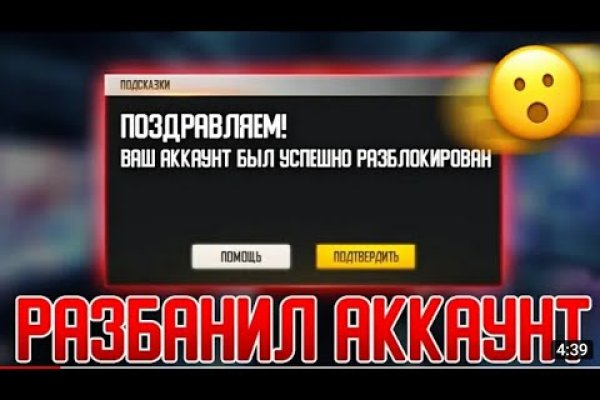 Как зайти на кракен тор