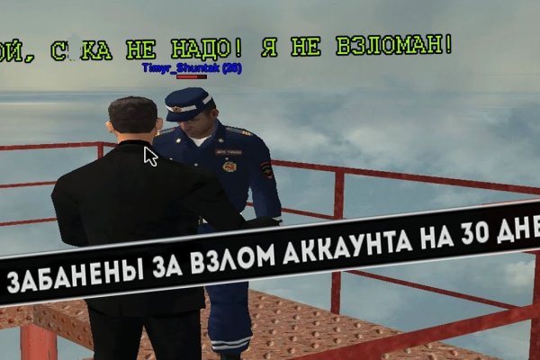 Kra32.at