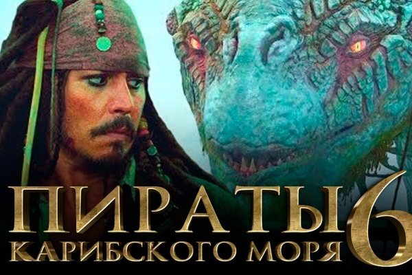 Как зайти на гидру через тор браузер