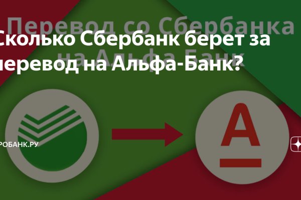 Сайт кракен 24