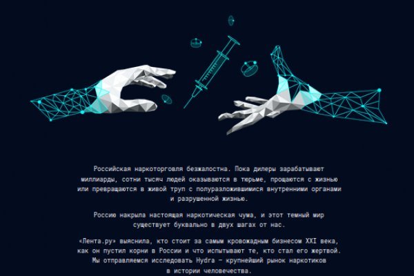 Solaris darkmarket