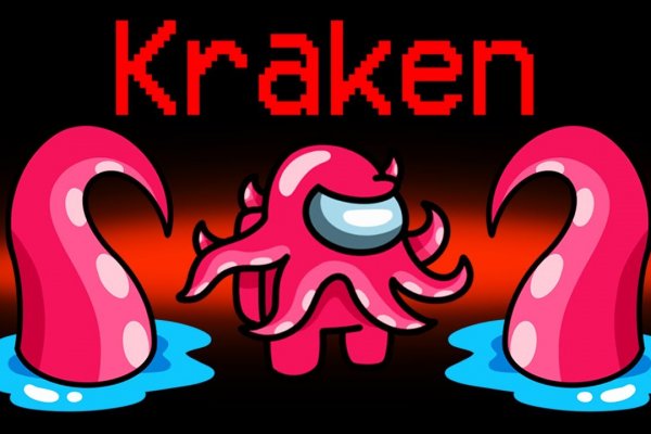 Kraken ссылка тг