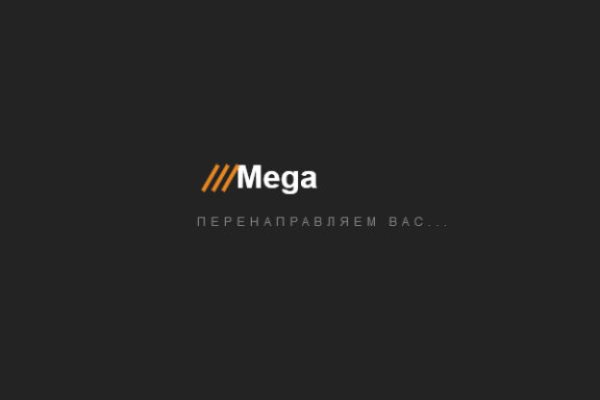 Kraken darknet зеркала