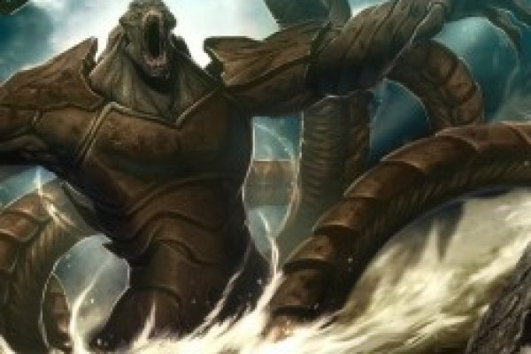 Kraken 21at