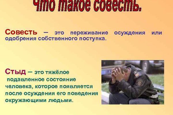 Как зайти на кракен в тор браузере