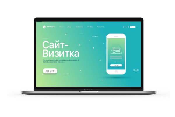 Кракен ссылка 2025