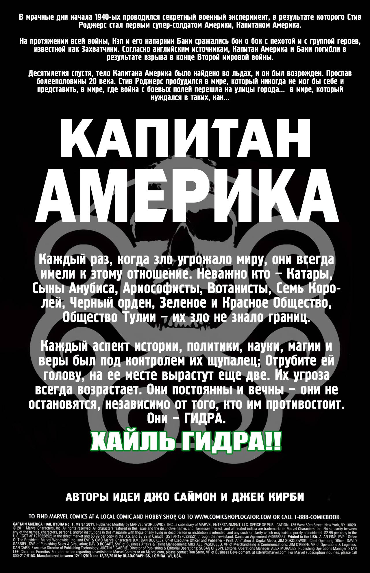Кракен даркнет поддержка